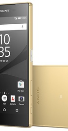 Sony Xperia Z5 Dual E6683 Gold