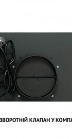 Perfelli BI 5453 BL 850 LED Strip