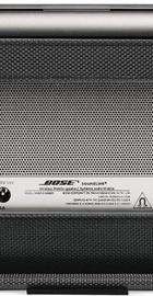 Bose SoundLink Mobile II Nylon Silver