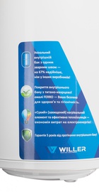 Willer EV100DR optima