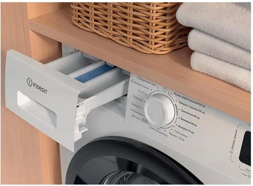 Indesit IM 812B MY TIME UA