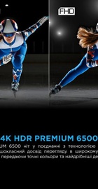TCL 85X11K
