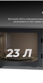Sharp YC-PS234AE-S