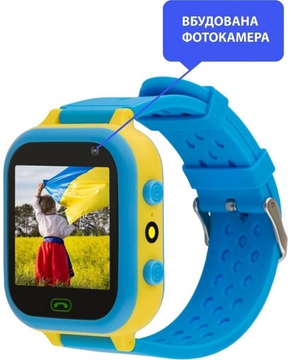 AmiGo GO009 Camera+LED WIFI Blue-Yellow
