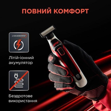 Rowenta Formula 1 TN604MF0