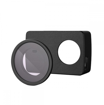 Xiaomi Protective Lens + Leather Case White (YI-91005)