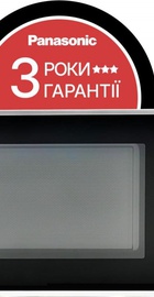 Panasonic NN-ST254MZUE