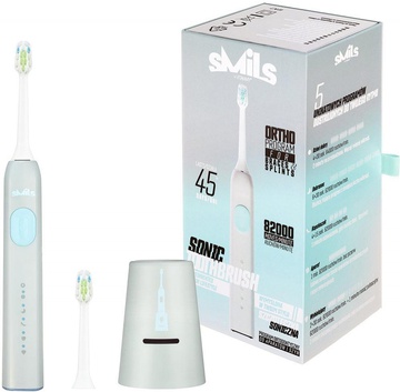 VITAMMY Smils Aluminium (TOW017080)