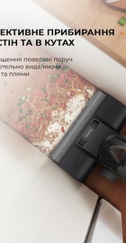 Dreame Wet&Dry Vacuum Cleaner H12 Pro (HHR25A)