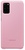 Samsung G985 Galaxy S20+ LED View Cover Pink (EF-NG985PPEG)