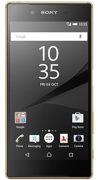 Sony Xperia Z5 Dual E6683 Gold