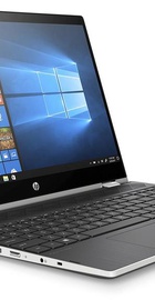 HP Pavilion x360 15-cr0088cl (5HV20UA)