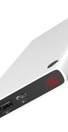 Baseus Esazi Power bank 20000mAh White (PPYZ-B02)