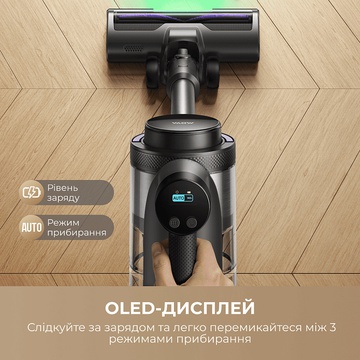 MOVA S7 Ultra (V2590E)