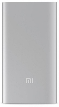 Xiaomi Mi Power Bank 2 5000mAh Silver (PLM10ZM)
