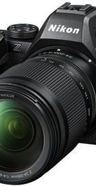 Nikon Z5 II kit 24-200mm f/4-6.3 VR