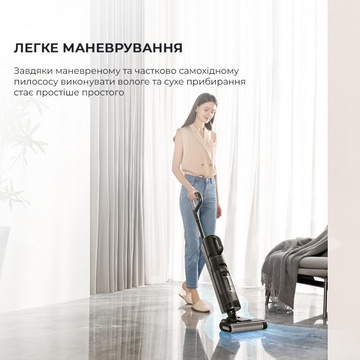 Dreame Wet&Dry Vacuum Cleaner M12 (HHV3)