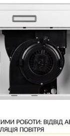 Weilor WPL 6092 WH