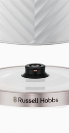 Russell Hobbs 26381-70