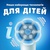 Oral-B iO Series 2 iOS2K.1I9.K Stich