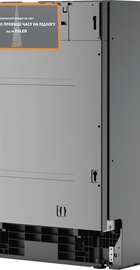 Edler EBD-6020P