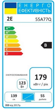 2E 2E-55A77Q