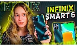 Infinix Smart 6 2/32Gb NFC Polar Black