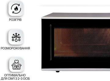 Panasonic NN-ST254MZUE