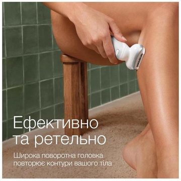 Braun Silk-epil 9 SES 9-341