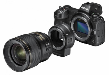 Nikon Z7 kit (24-70mm) + FTZ Mount Adapter + 64GB XQD (VOA010K008)