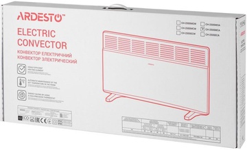 Ardesto CH-2500MCA