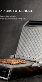 CECOTEC Rock'nGrill Smart (03067)