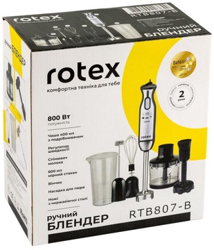 Rotex RTB807-B