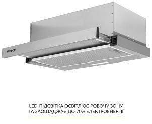 Weilor WT 63 SS