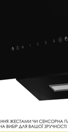 Weilor AURA WDS 53 BLACK