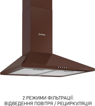 Minola HK 6214 BR 700 LED