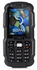 Sigma mobile Sigma Mobile X Treme Dz67