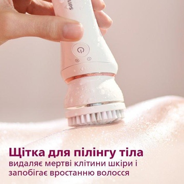 Philips 8000 series BRE735/00