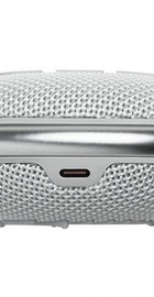 JBL Clip 4 White (JBLCLIP4WHT)