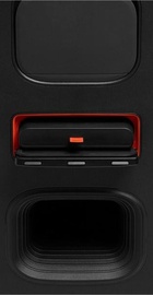 JBL PartyBox 520 (JBLPARTYBOX520)