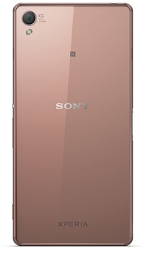 Sony Xperia Z3 D6603 Copper (UA UCRF)