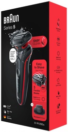 Braun Series 5 51-R1200s
