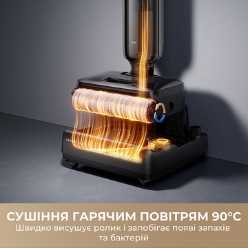 Dreame G12 Pro