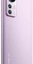 Xiaomi 12 12/256GB Pink (Global Version)