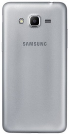 Samsung Galaxy J2 Prime Duos G532F Silver (UA UCRF)