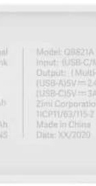 ZMI QB821A