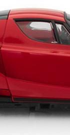 Silverlit Ferrari Enzo Car for iPod, iPhone, and iPad Interactive Bluetooth Remote Control