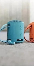 Sony SRS-XB100 Blue (SRSXB100L.CE7)