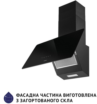 Minola HVS 6224 BL 700 LED