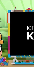 KIVI KidsTV